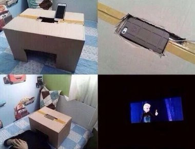 Θέλετε να δημιουργήσετε τον δικό σας κινηματογράφο; Δείτε πως (βίντεο)